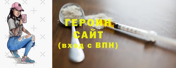 индика Белоозёрский